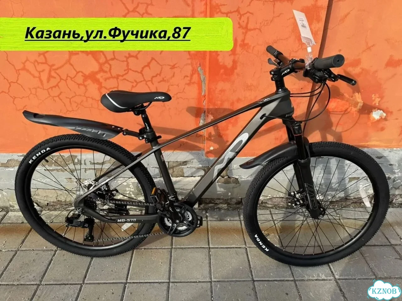 Фэтбайк 20'' фото 1