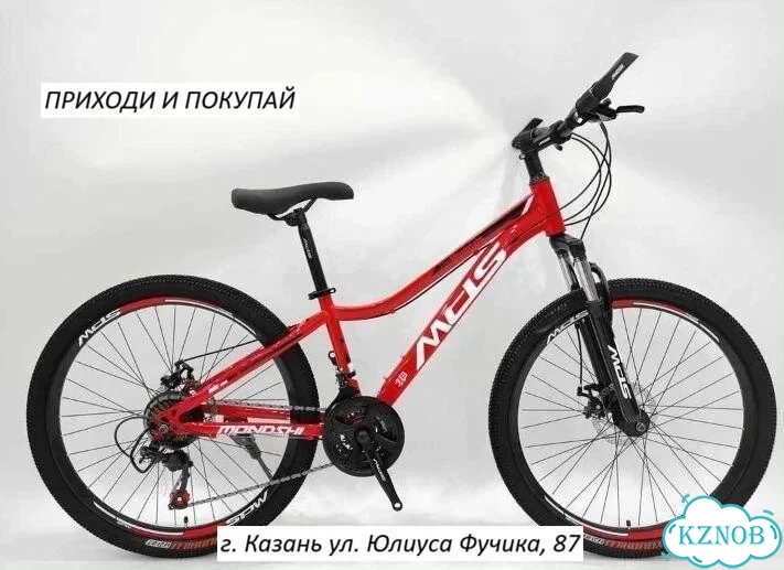 Велосипед горный 24'' фото 1