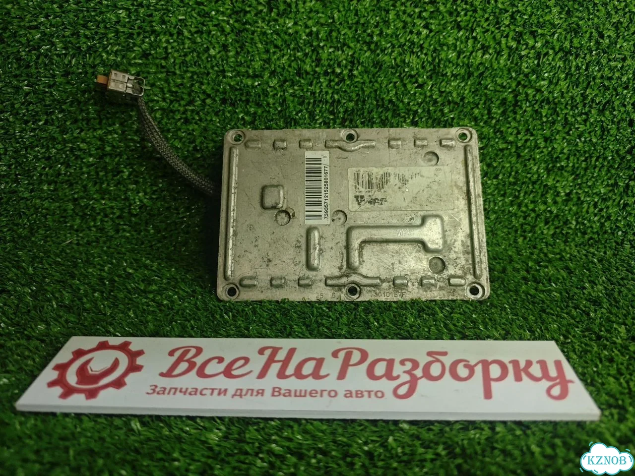 Блок розжига Valeo 89035113 фото 1