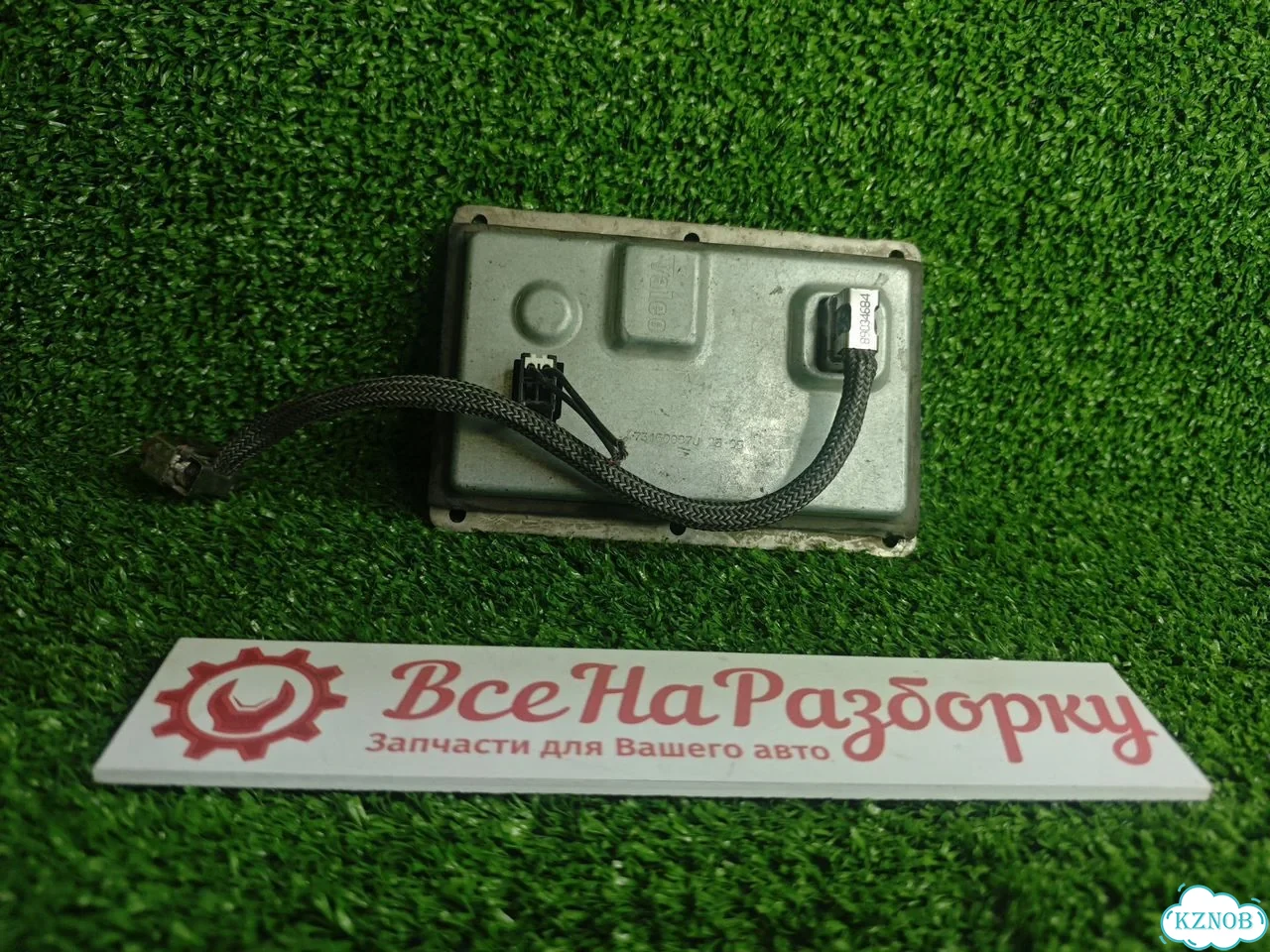 Блок розжига Valeo 89035113 фото 2