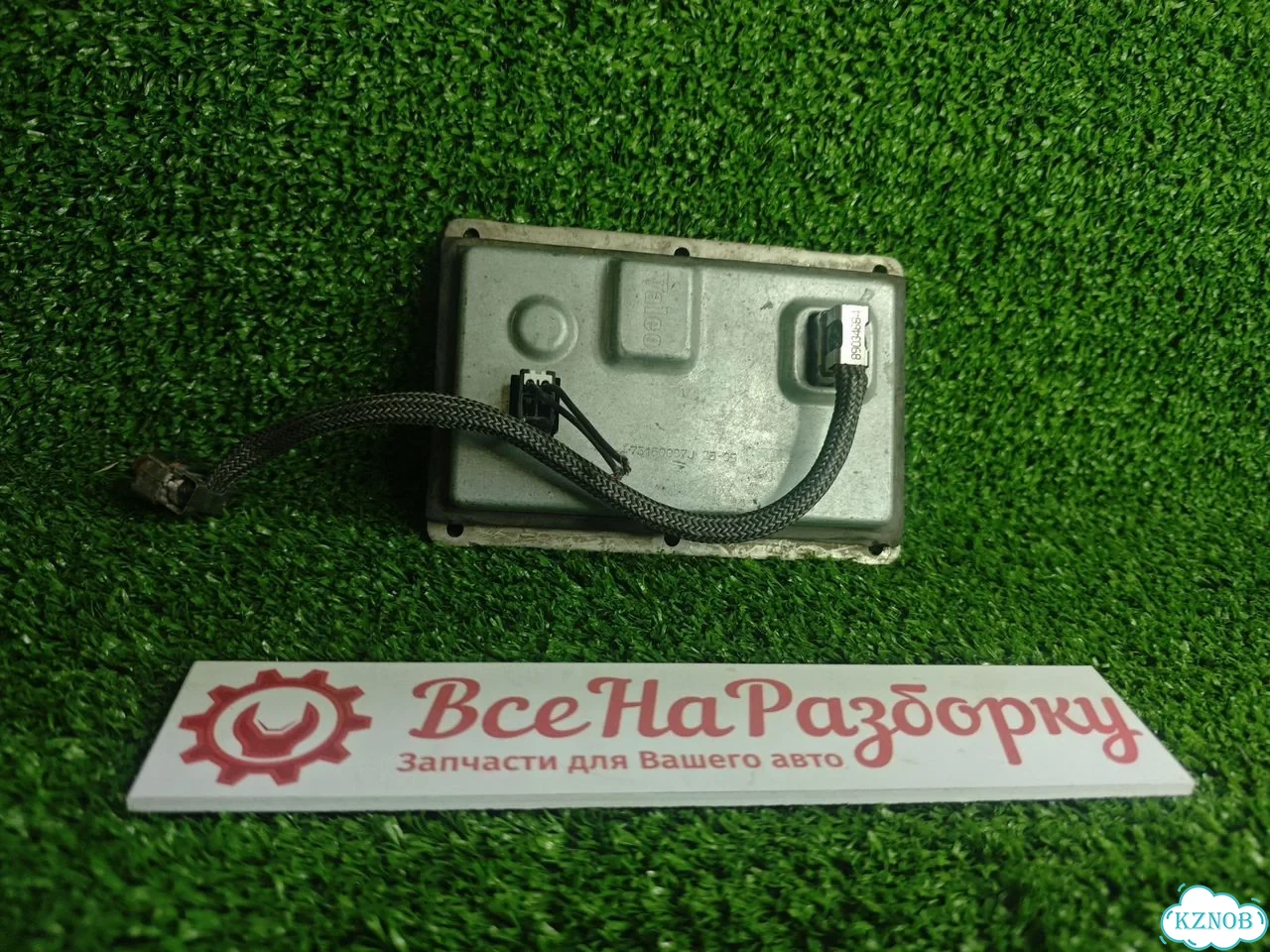 Блок розжига Valeo 89035113 фото 3