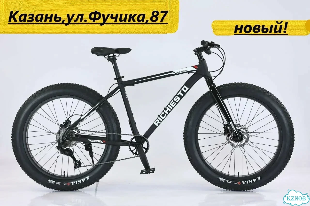 Велосипед горный 29'' фото 1