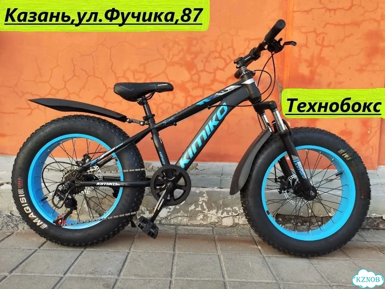 Фэтбайк 20'' фото 1