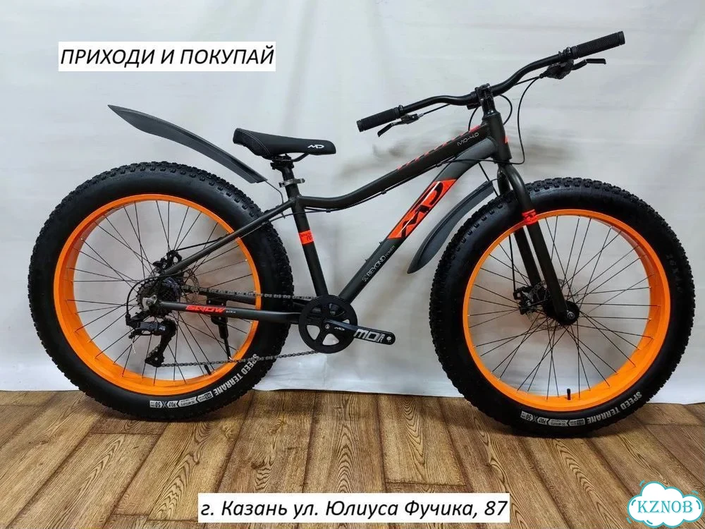 Велосипед горный 24'' фото 1