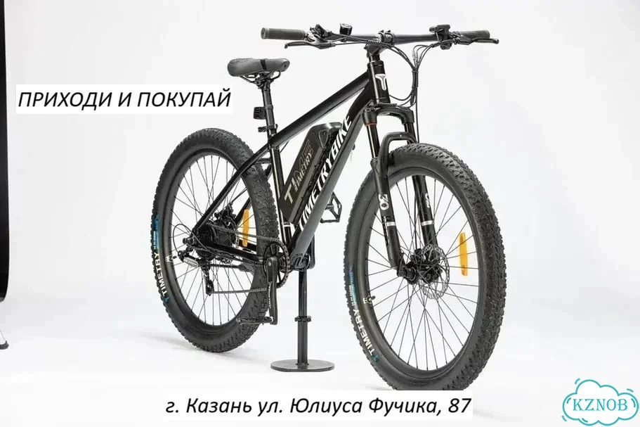 Велосипед горный 26'' фото 1