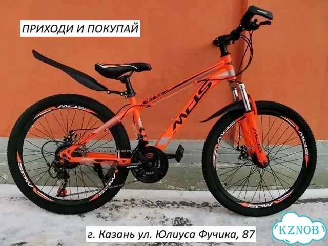 Велосипед горный 24'' фото 1