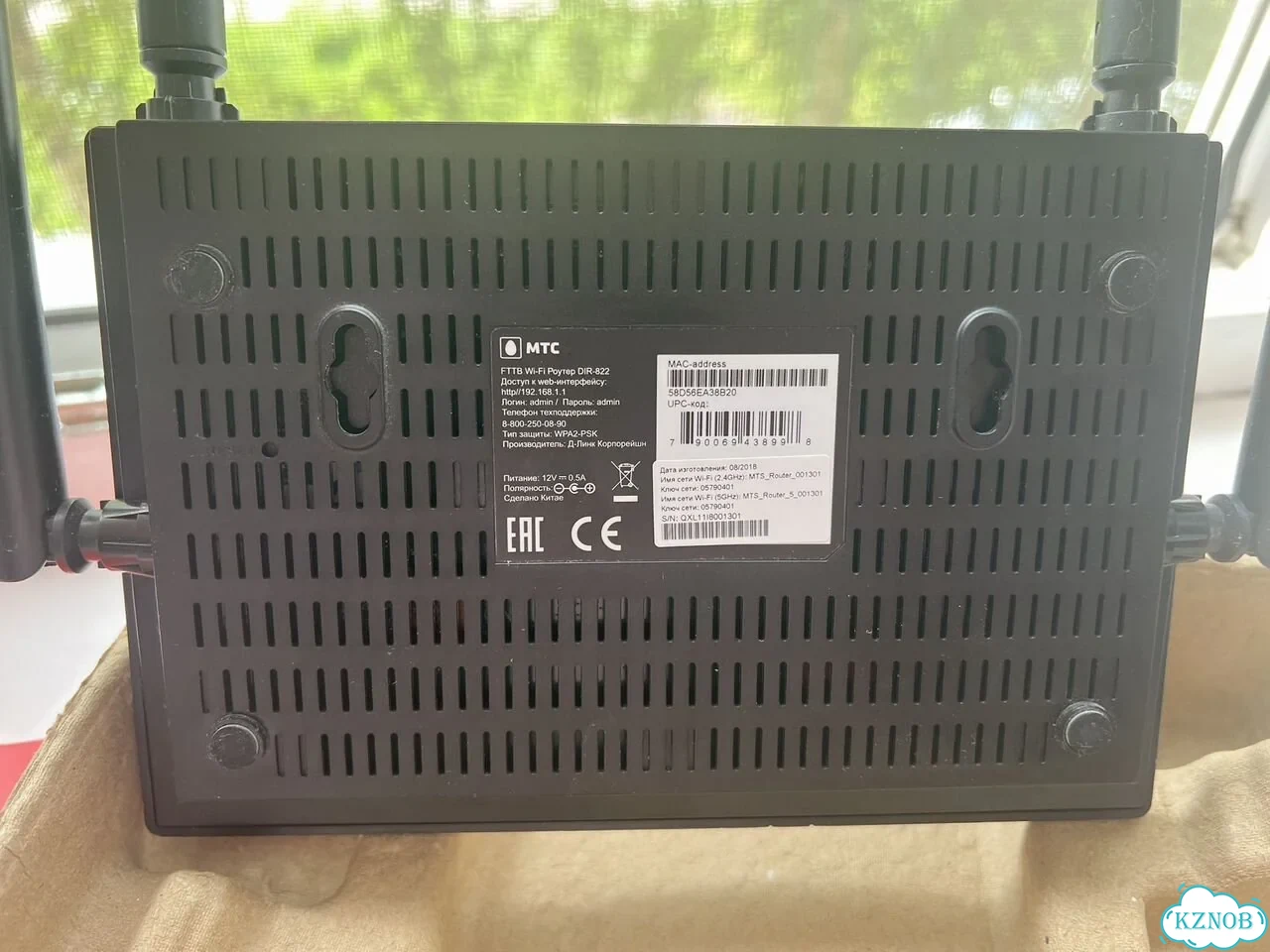 Wifi роутер МТС DIR-822 фото 5