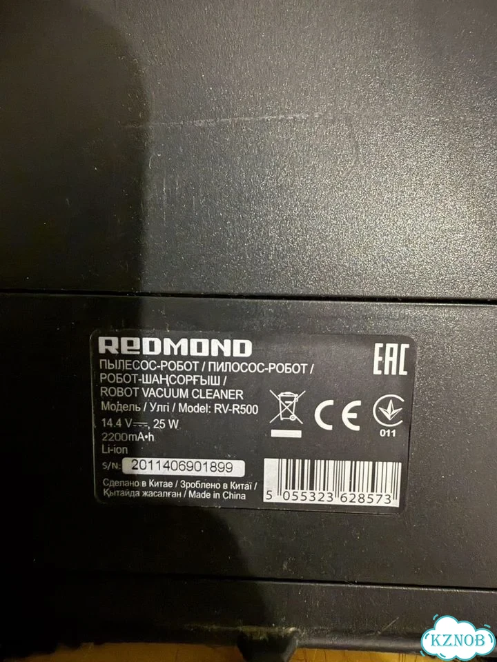 Робот пылесос redmond фото 3