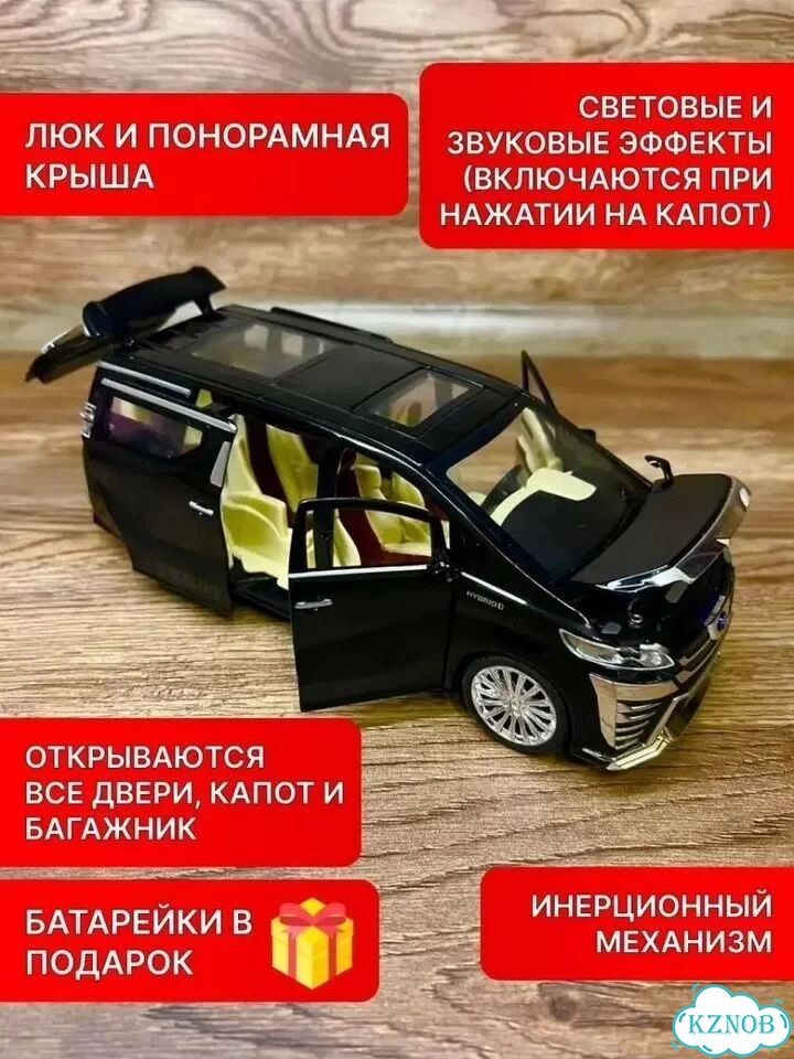 Коллекционная метал машинка микроавтобус Toyota фото 2