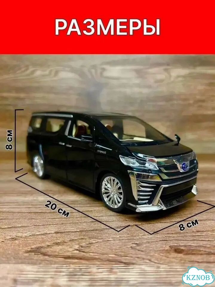 Коллекционная метал машинка микроавтобус Toyota фото 3
