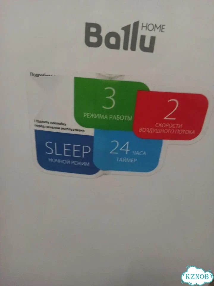 Мобильный кондиционер ballu 09 фото 3