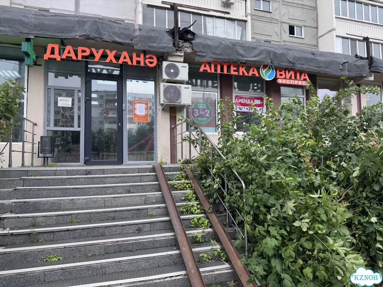 Свободного назначения, 54.1 м² фото 1