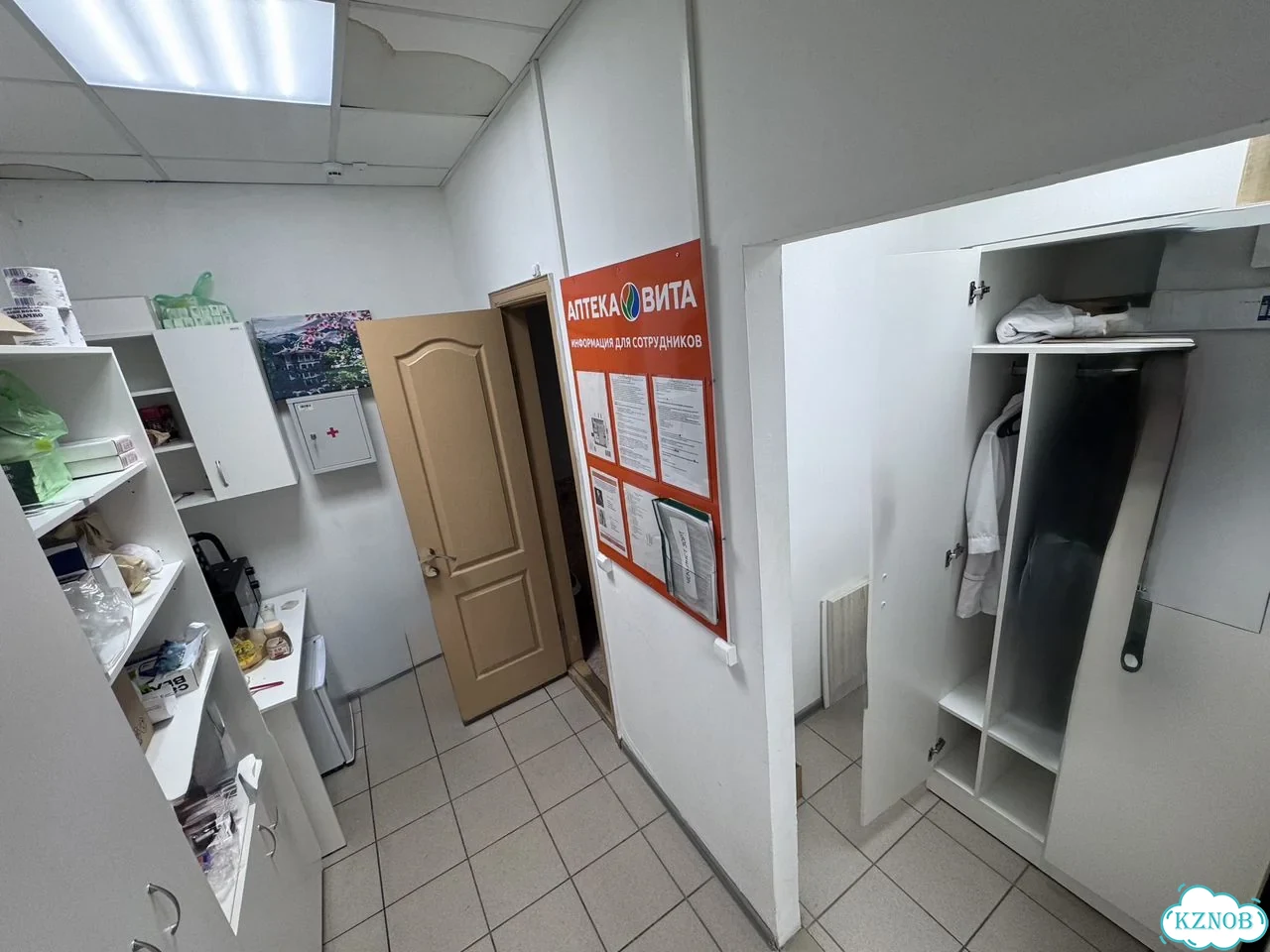 Свободного назначения, 54.1 м² фото 5