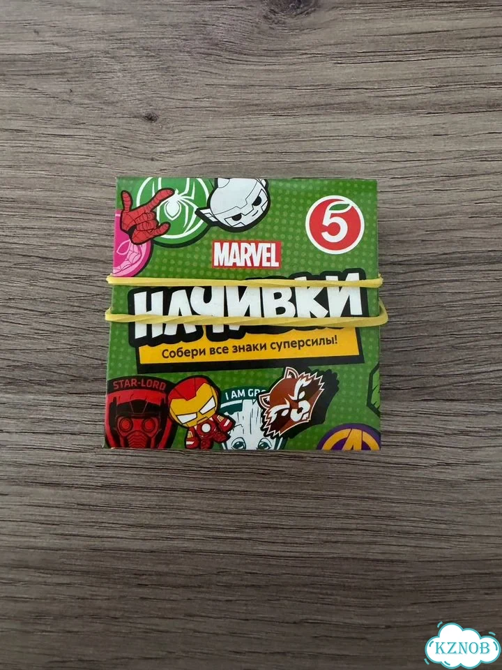Начивки пятерочка фото 1