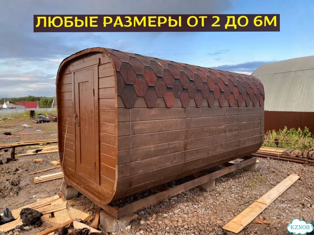 Баня в наличии фото 5