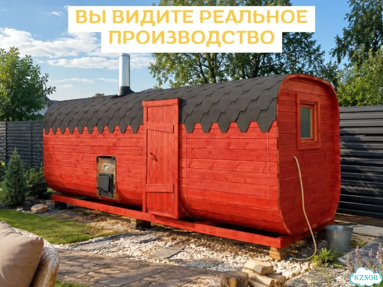 Баня бочка квадро реальная цена фото 4