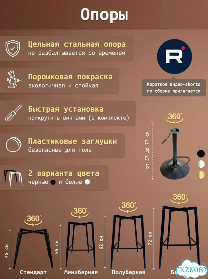 Кухонные стулья с мягким сиденьем фото 10