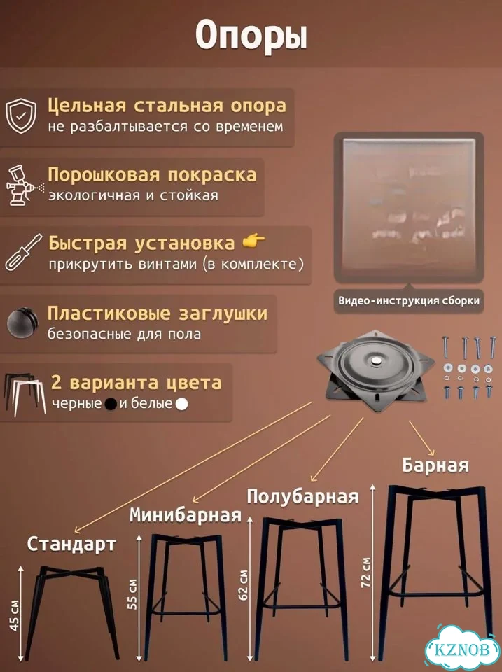 Поворотный барный стул на металлокаркасе фото 10