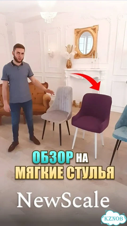 Поворотный барный стул на металлокаркасе фото 2