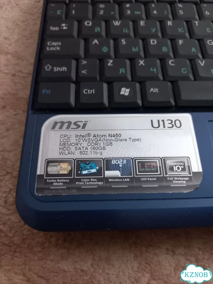 Два нетбука msi и acer фото 2