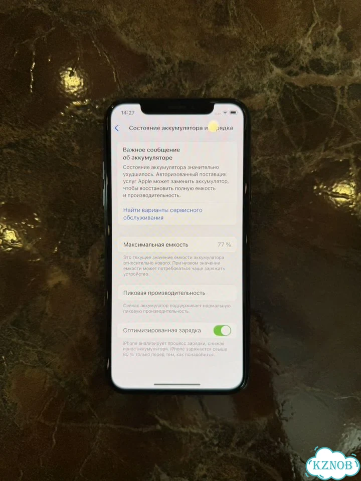 iPhone Xs, 64 ГБ, SIM + eSIM фото 5