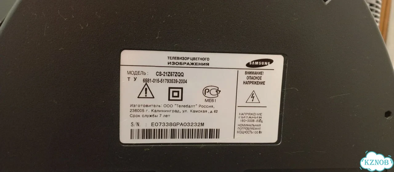 Телевизор Samsung 60x50x35 фото 5