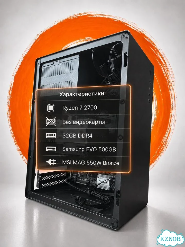 Пк (Ryzen 2700/RX 5700 XT/32GB/500GB) фото 3