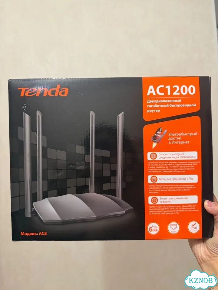 Wifi роутер фото 1