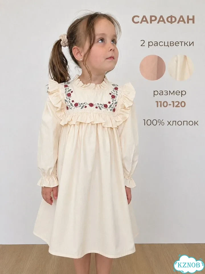 Платье хлопок 110 120 фото 1