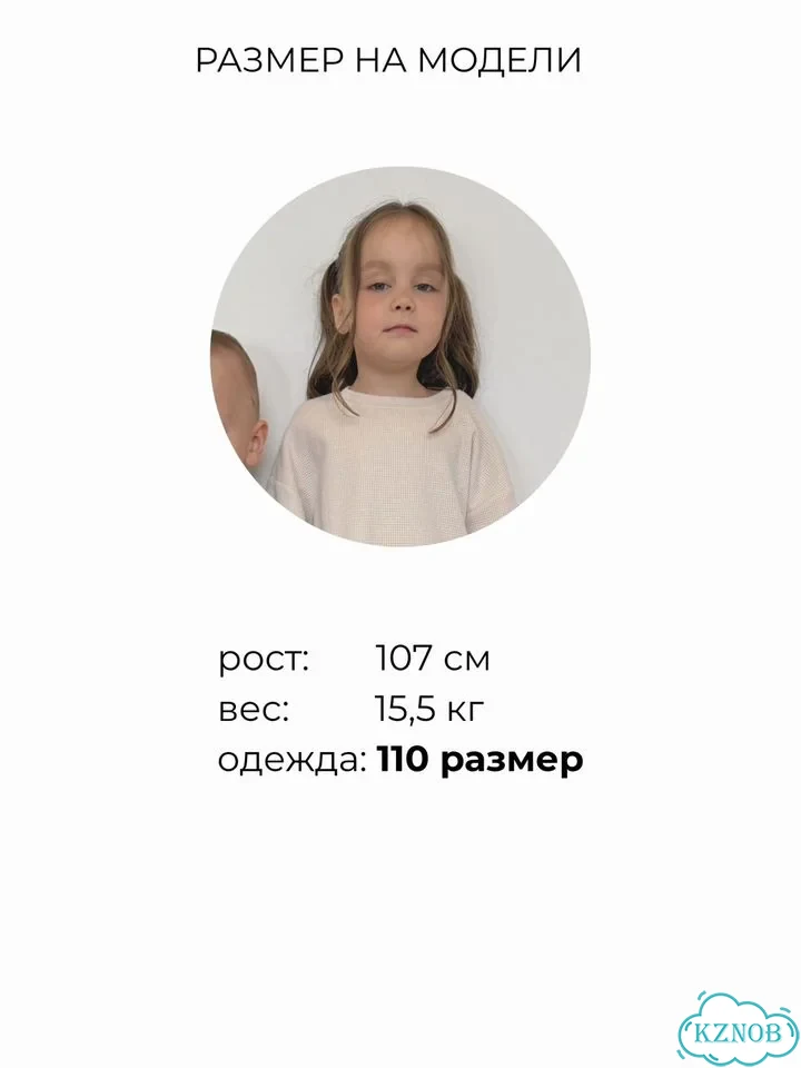 Платье хлопок 110 120 фото 7