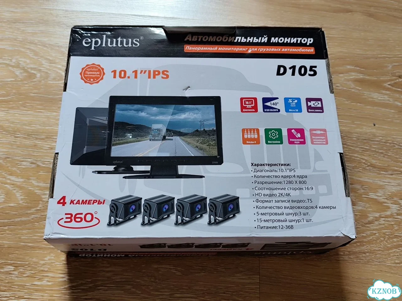 Видеорегистратор Eplutus D105 4 для грузовиков фото 1
