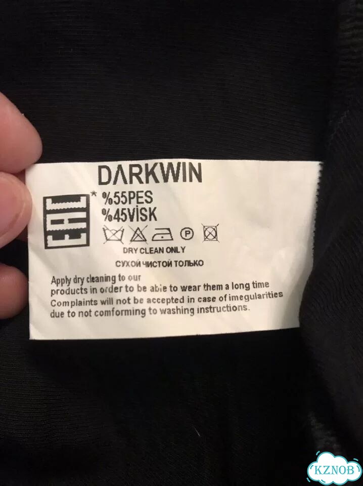Штаны шаровары Darkwin большого размера фото 3