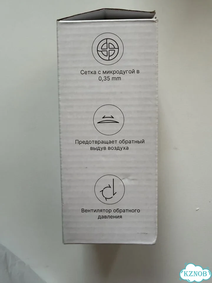 Машинка для удаления катышков xiaomi фото 4