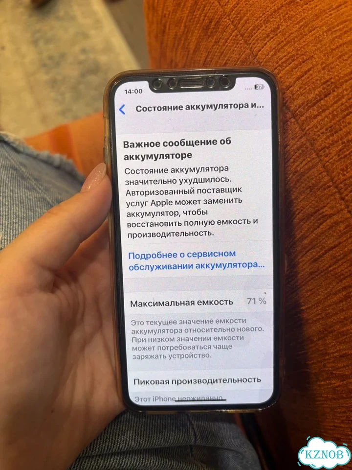 iPhone X, 64 ГБ фото 3