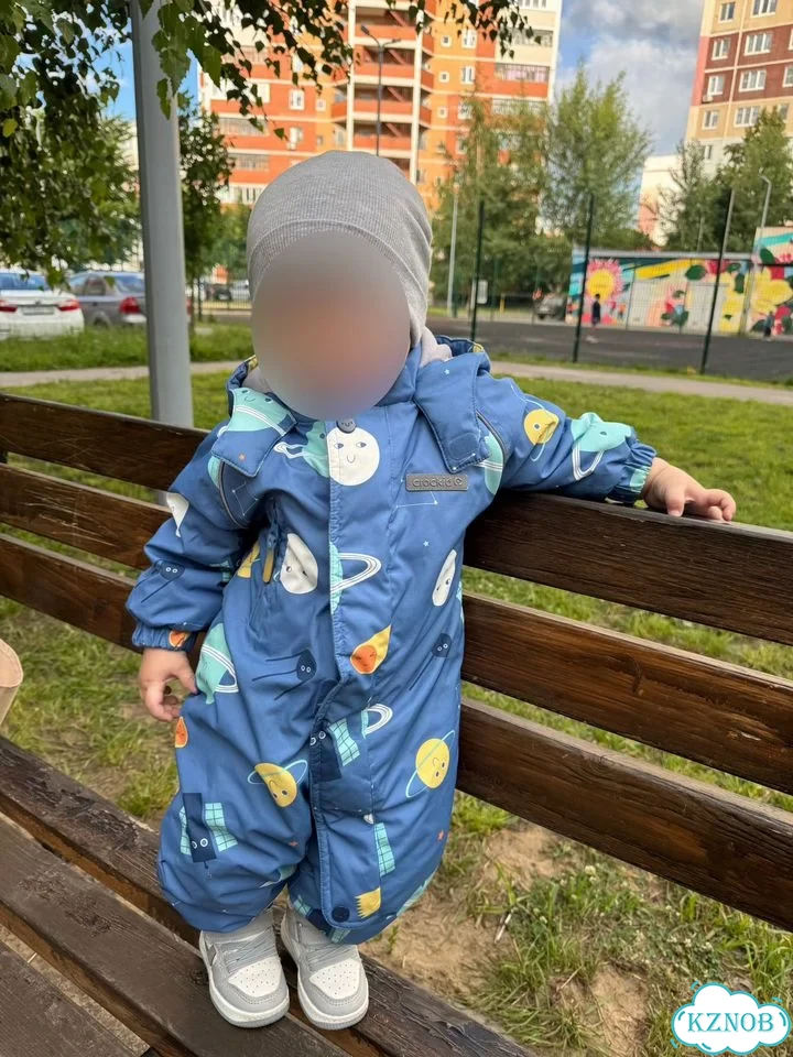 Комбинезон демисезонный crockid 68 74 фото 1