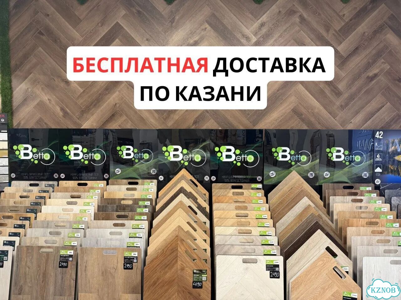 Ламинат Egger Pro Classic 8/32 EPL134 Дуб Ильмень фото 5