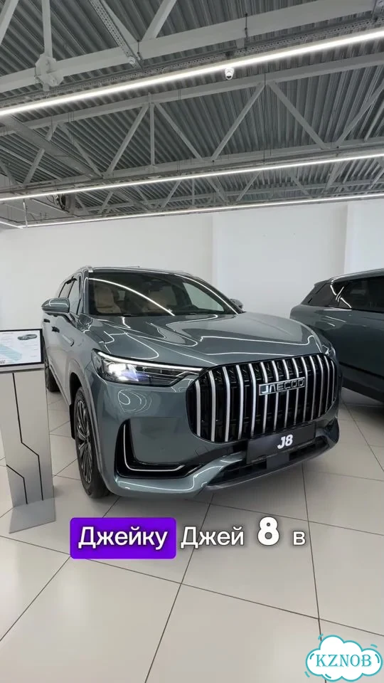 JAECOO J8 2.0 AMT, 2025 Новый фото 1
