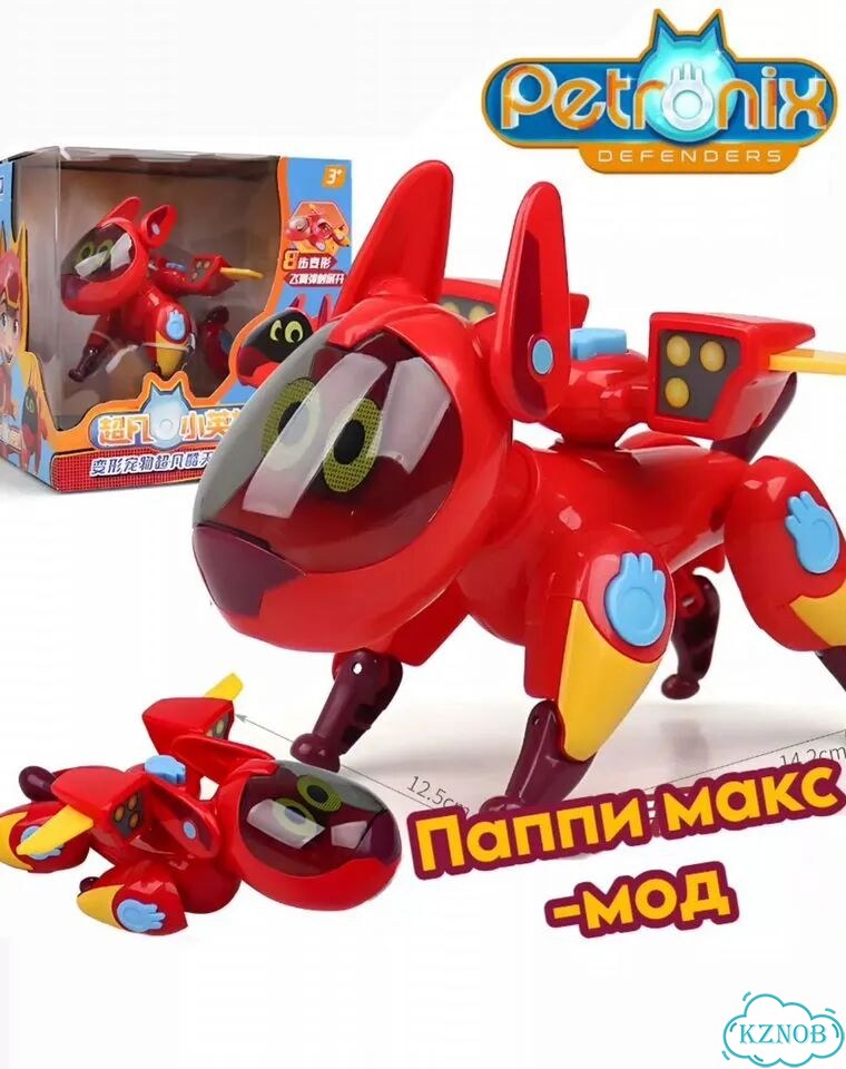 Игровой набор 2-в-1 Паппи и фигурка Petronix фото 1