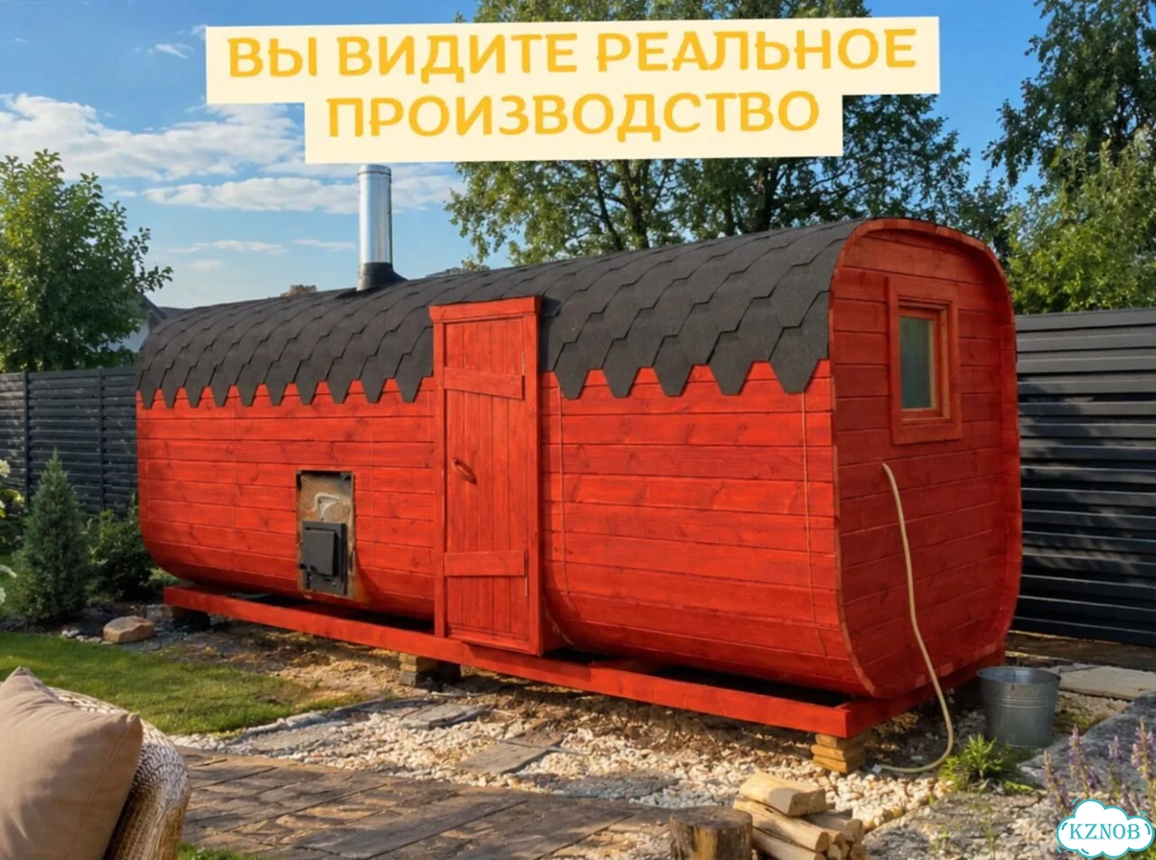 Баня-бочка квадро в наличии фото 4
