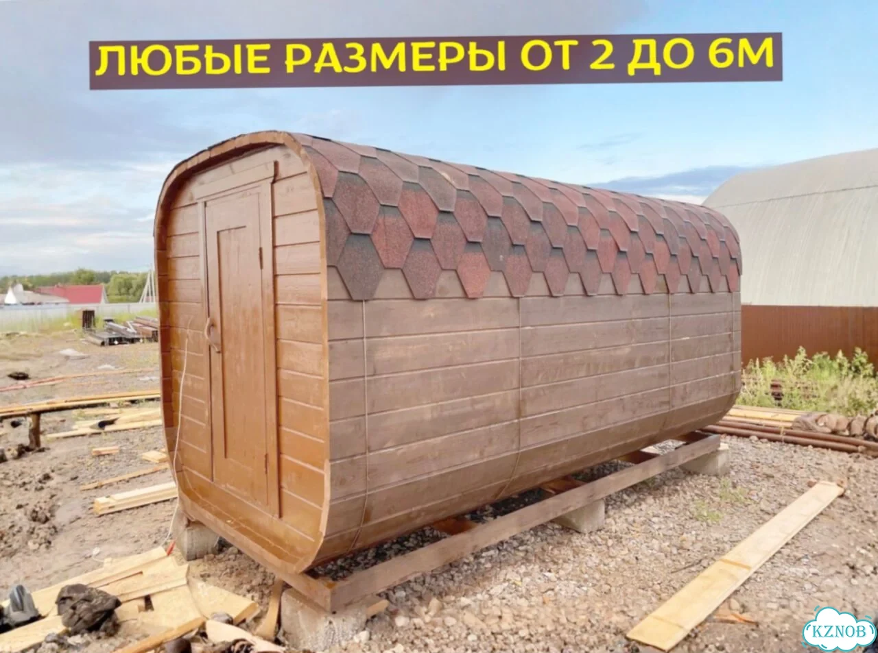 Баня-бочка квадро в наличии фото 5