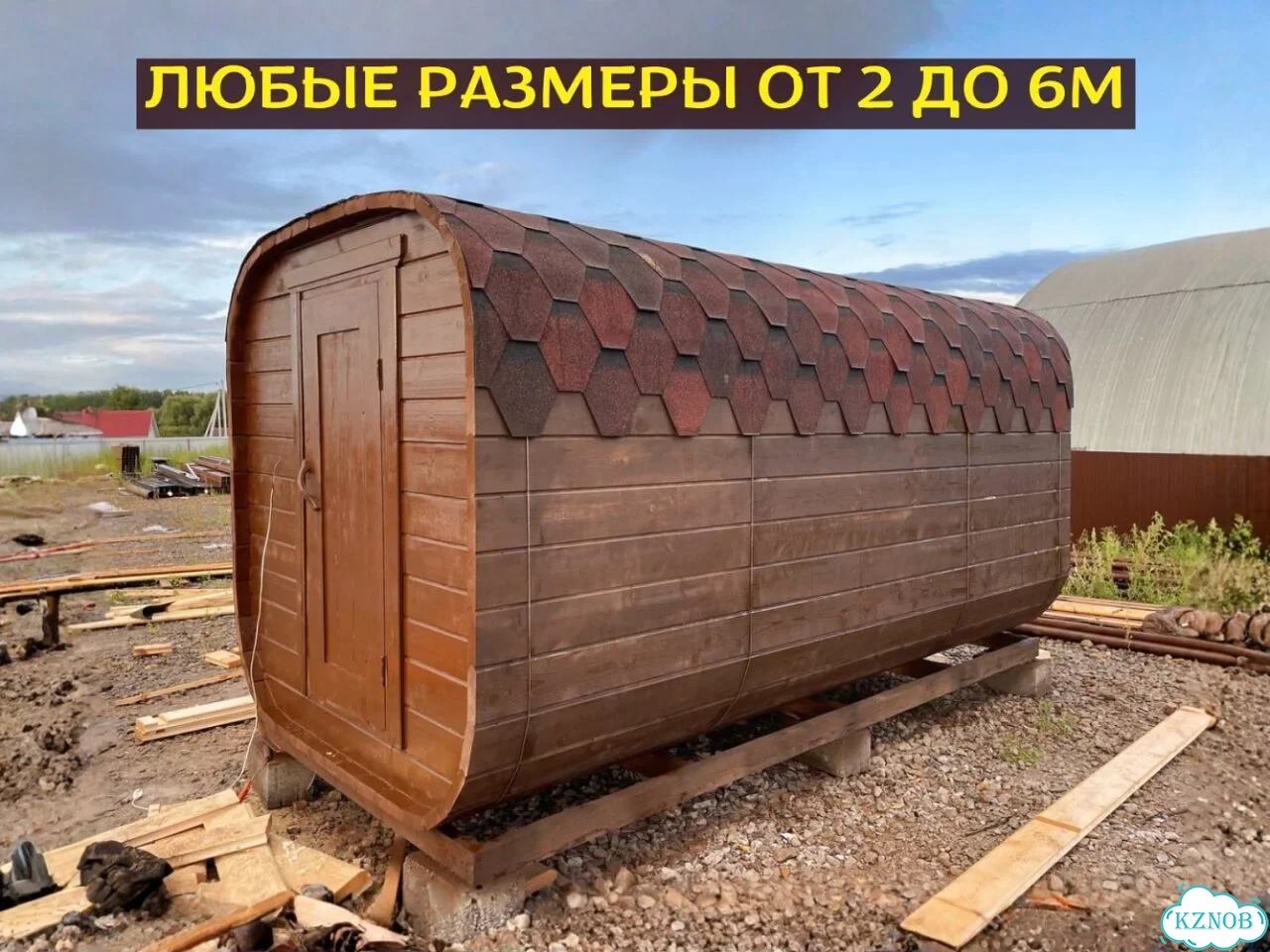 Баня от производителя фото 5