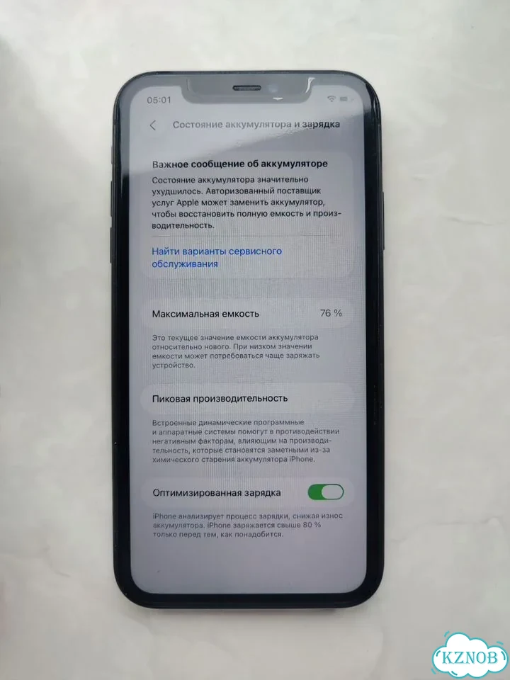 iPhone 11, 64 ГБ, SIM + eSIM фото 2