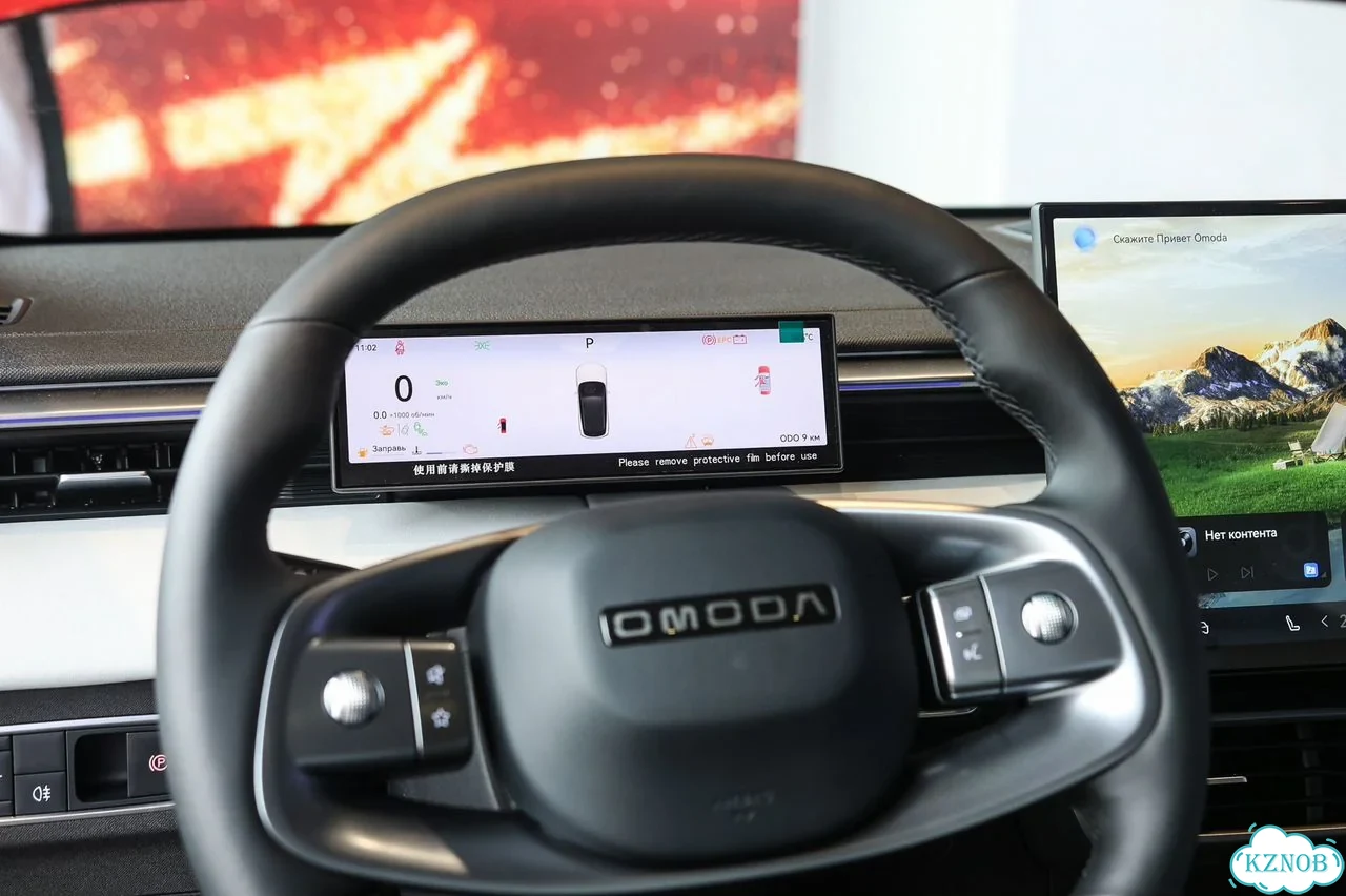 OMODA C5 1.5 AMT, 2026 Новый фото 23