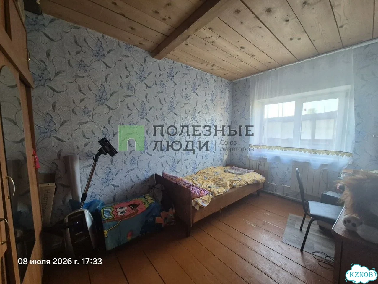 Дом 76 м² на участке 18,2 сот. фото 11