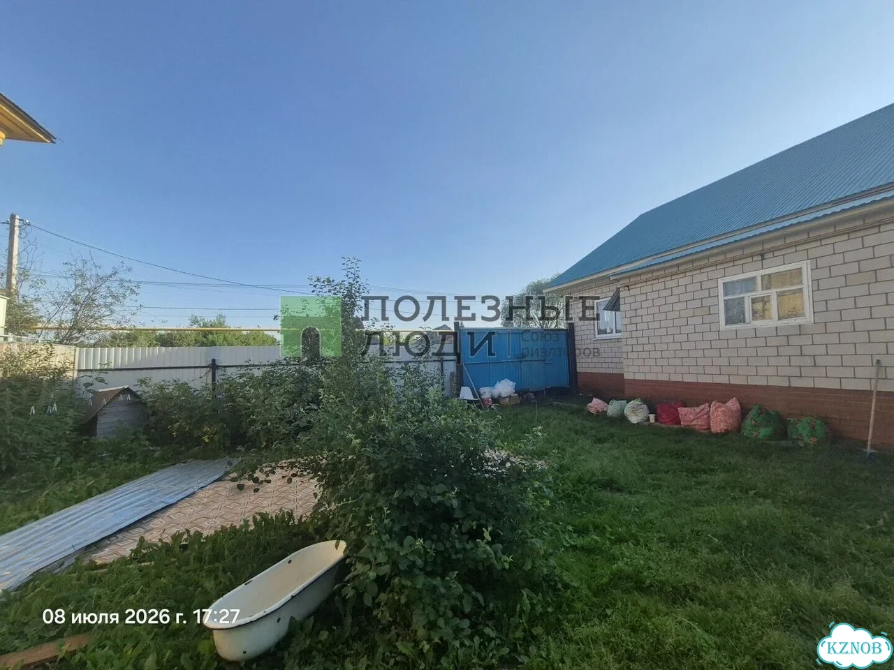 Дом 76 м² на участке 18,2 сот. фото 17