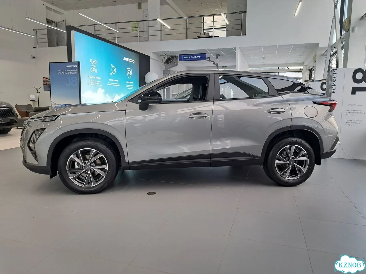 OMODA C5 1.6 AMT, 2025 Новый фото 9