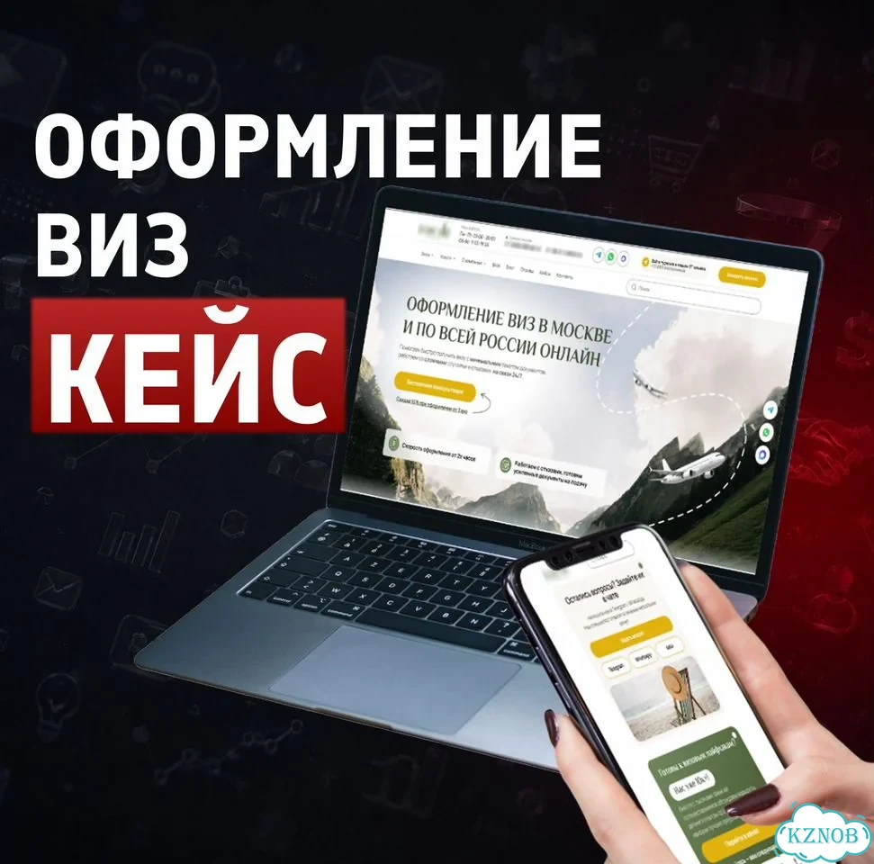Создание сайтов / продвижение сайтов фото 6