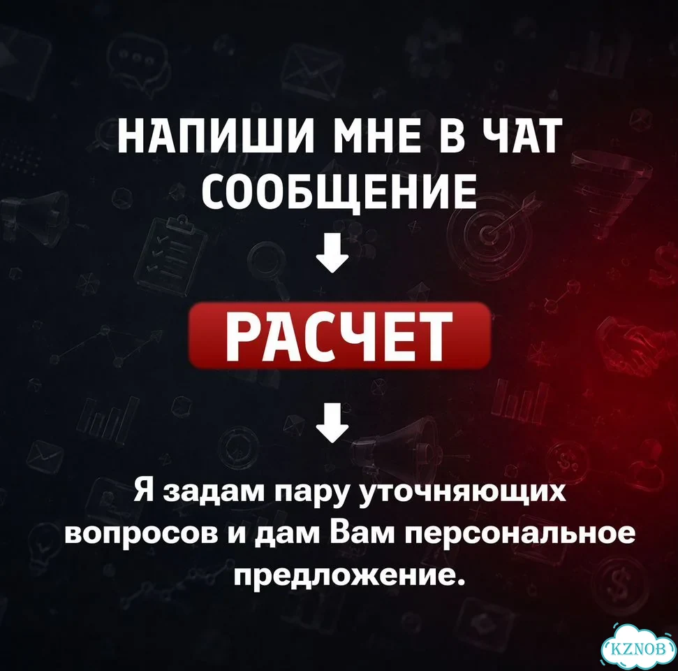 Создание сайтов / продвижение сайтов фото 9