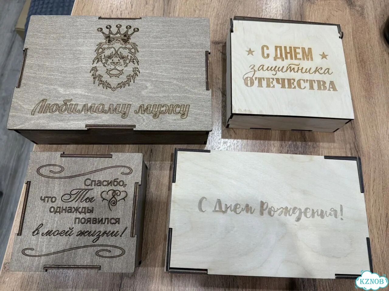 Коробка для подарка фото 1