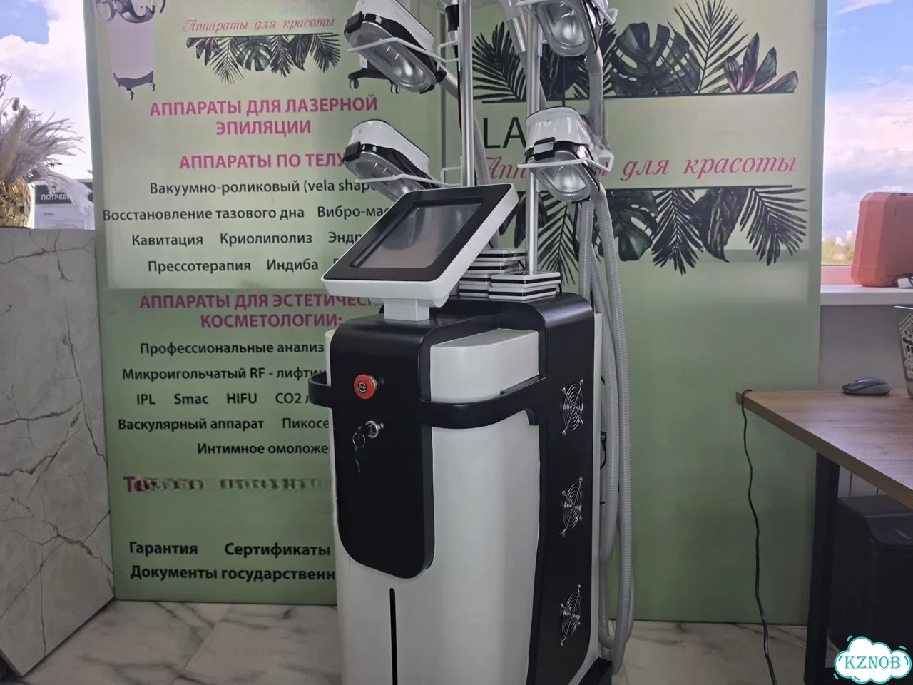 Аппарат для криолиполиза 360 фото 1
